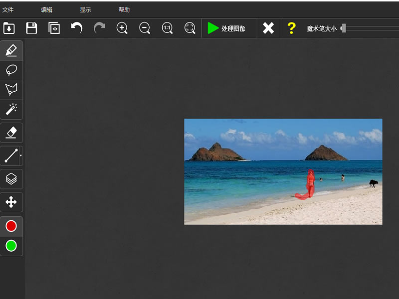 Inpaint2023°桿Inpaint2023° v9.1 pc