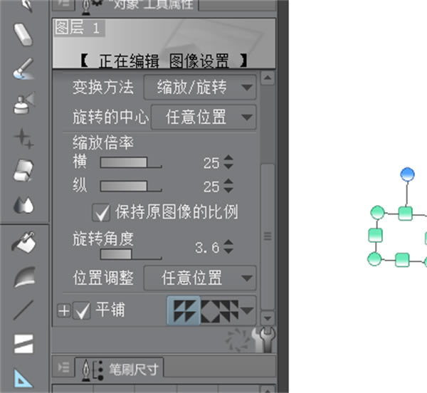 Ŷex桿Ŷex v1.8.2.0 pc