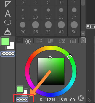 ŶPaint˰桿ŶPaint˰ v1.8.2.0 pc