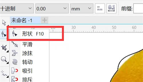 coreldrawοͼͼ5