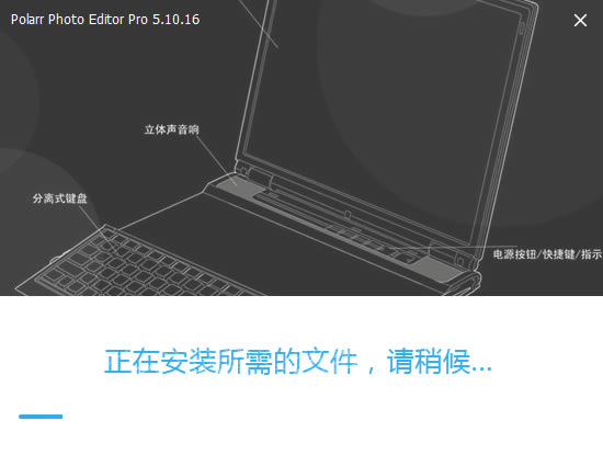 ͼرٶơͼرٶ v5.11.4 pc