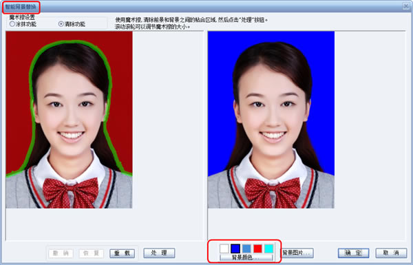 ͼ2