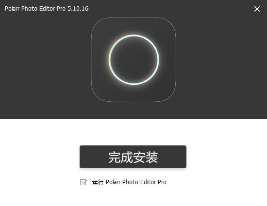 ͼѰ桿ͼѽ v5.11.4 pc