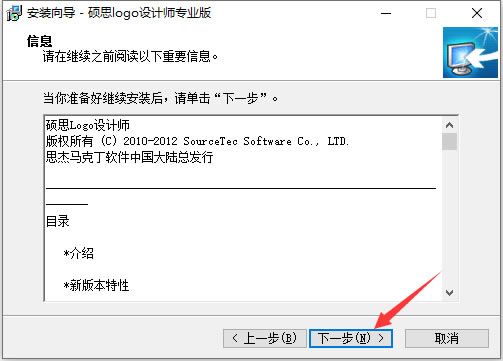 ˶˼logoʦרҵ桿˶˼logoʦרҵṩ v3.5.4 ٷ汾