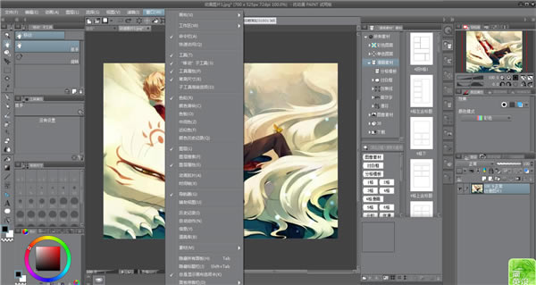 ŶPAINTرءŶPAINTرٶ v1.8.2 pc