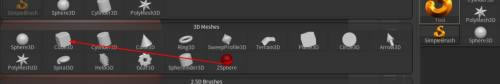 ZBrush 4R8رءZBrush 4R8رٶ pc