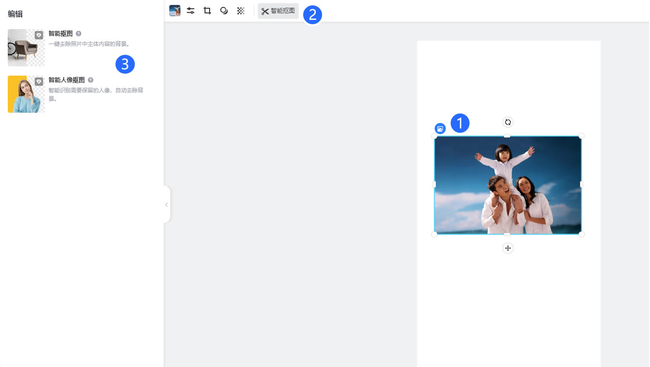 fotorƹٷ汾ءfotorƹٷ汾 v3.5.2 pc
