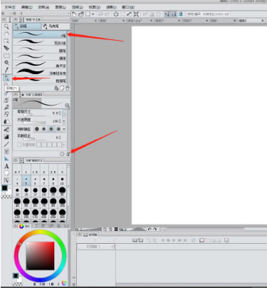 ŶPAINT˰ٶơŶPAINT˰⼤ٶ v1.8.2.0 pc