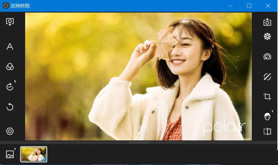 ͼרҵر桿ͼרҵر v5.11.4 İ