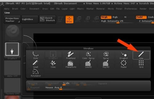 ZBrush2023ƽʹ÷1