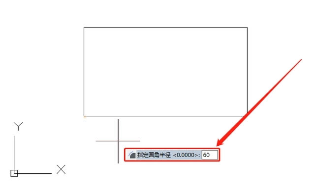 ƳCAD2023ƽءƳCAD2023ƽٶ v23.0.11.1 (ü)