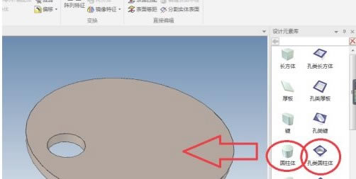 CAXA3Dʵ2023ƽ桿CAXA3Dʵ2023ƽ pc