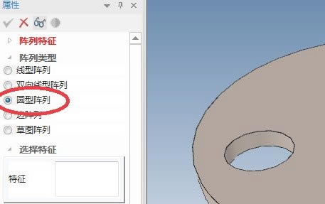ô4