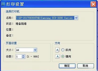 CADٿͼ2022ƽ桿CADٿͼ2022ƽ pc