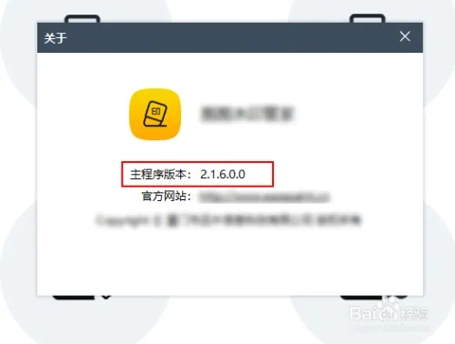 ͼͼȥˮӡ°桿ͼͼȥˮӡ° v2.1.6.0 Ѱ