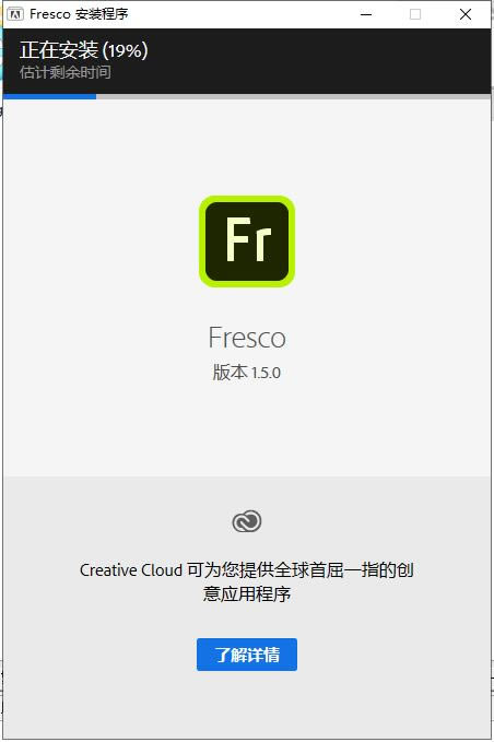 adobefresco滭ݽͼ