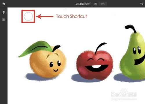 Adobe FrescoָϽͼ11