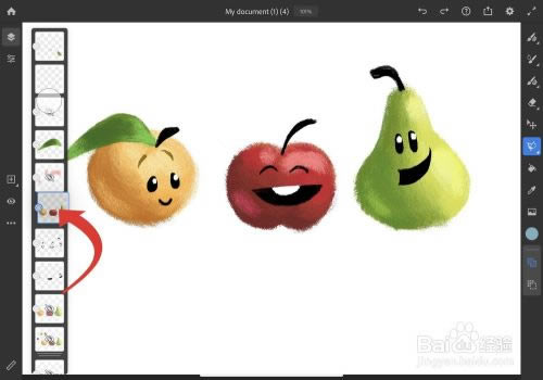 Adobe FrescoָϽͼ5