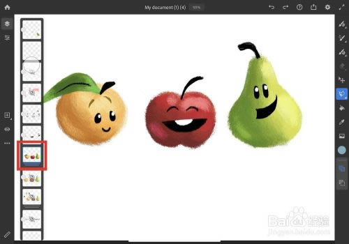 Adobe FrescoָϽͼ7