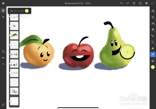 Adobe FrescoָϽͼ13
