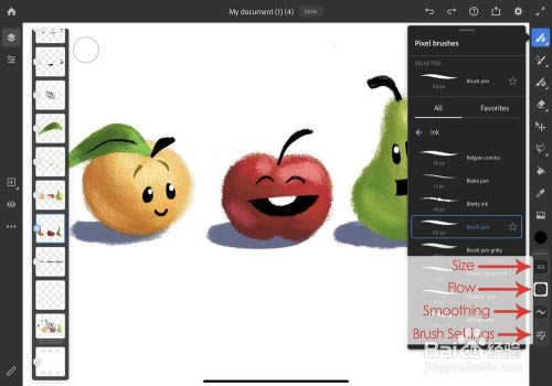 Adobe FrescoָϽͼ16