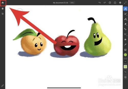 Adobe FrescoָϽͼ25