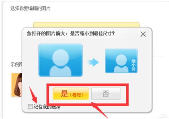 ôͼ3