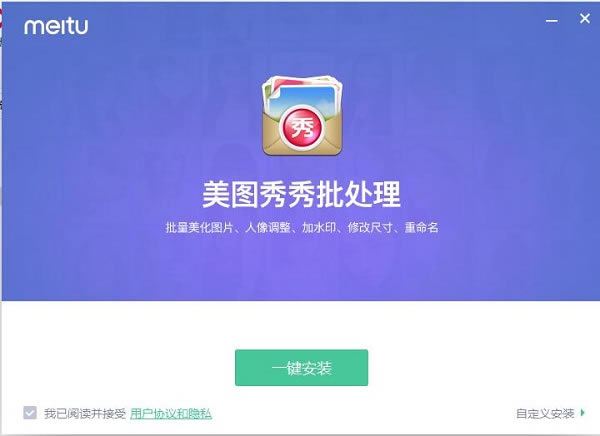 ͼ°氲װ̳1