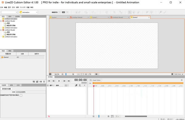 CubismرءLive2D Cubism Editorpc v4.1.00 Ѱ