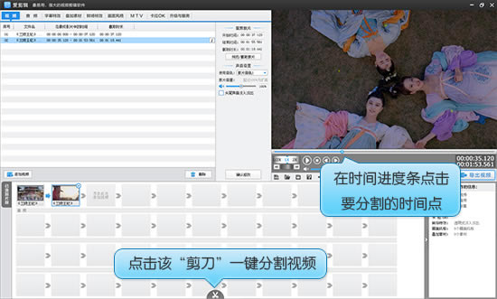 2022pc桿2022pc v4.3 °