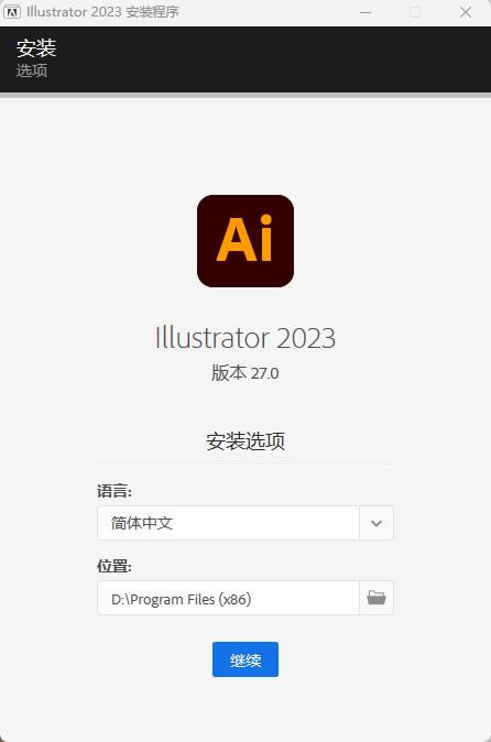 AI2023ļ桿AI2023ļ v27.0.0.602 Ѱ
