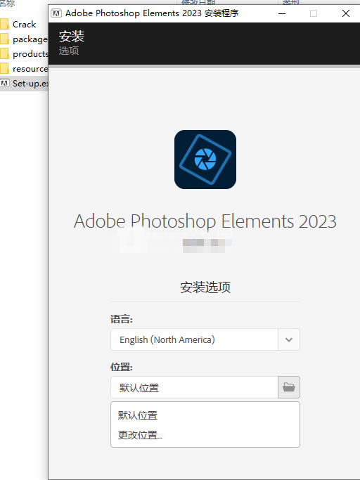 Photoshop Elements2023رװ̳2