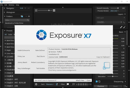 Exposure X7ɫ˾