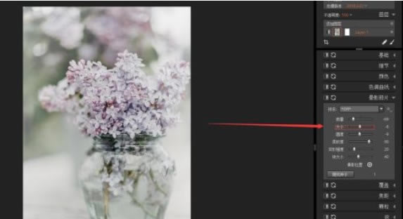 Exposure X7ɫ˾Exposure X7ɫ˾ v7.0.1.101 pc