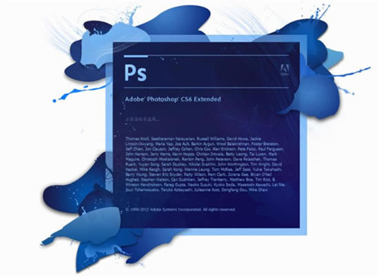PhotoshopCS6İ桿PhotoshopCS6İذװ v1.0.0 pc