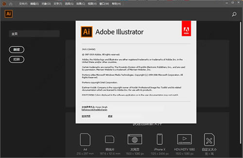 adobe illustrator 2022 2ͼƬ