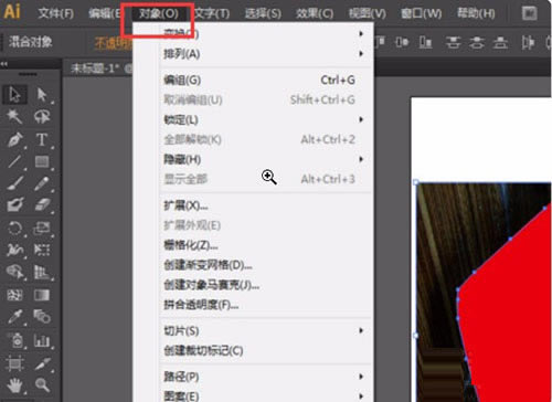 Adobe illustrator 2022ͼ̳4