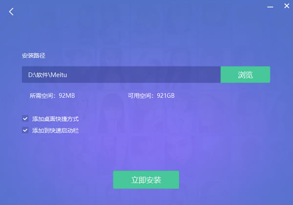 ͼPC2022°氲װ̳2