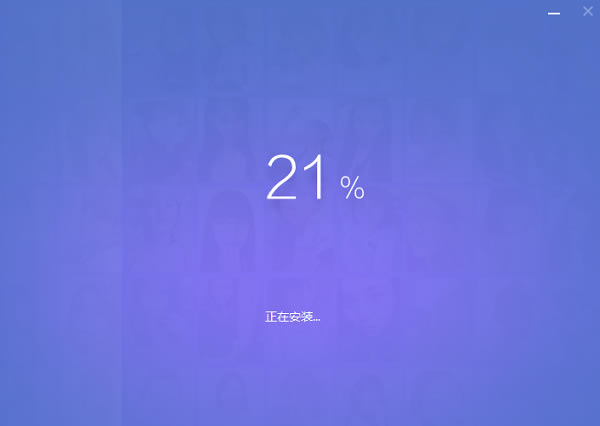 ͼPC2022°氲װ̳3