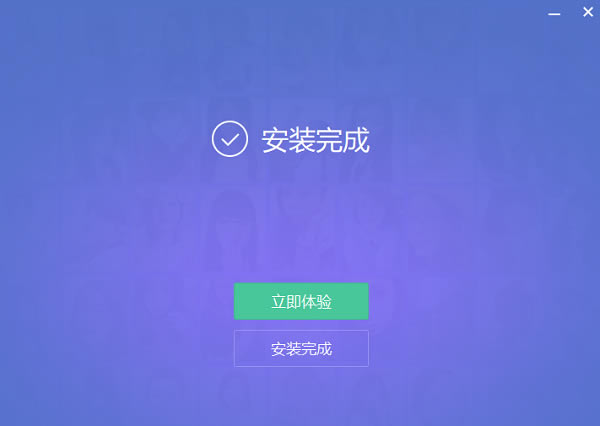 ͼPC2022°氲װ̳4