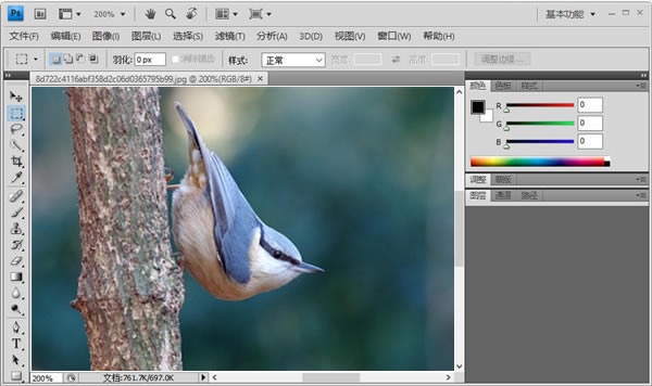 PhotoShop CS4ءPhotoShop CS4Ѱ İ