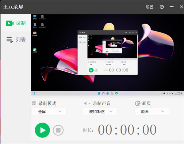 ¼ء¼ v1.0.3 ٷ汾