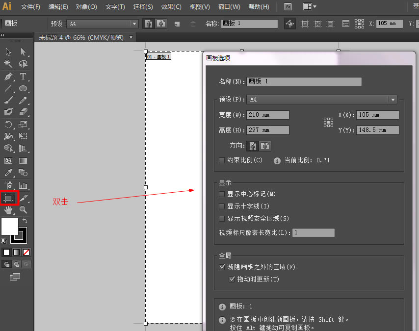AiCS6ɫİءAiCS6ɫİ v12.0.7.46 ٷ汾