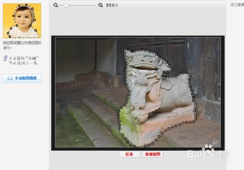 ͼ2022ٷ汾ءͼ2022ٷ汾 v7.0.2.8 °