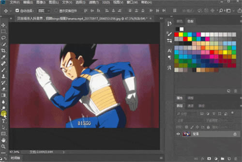 Photoshop 2018 ccر1