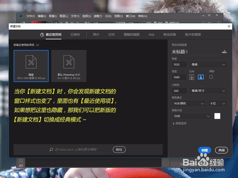 Photoshop CC2018رʹôɾر8