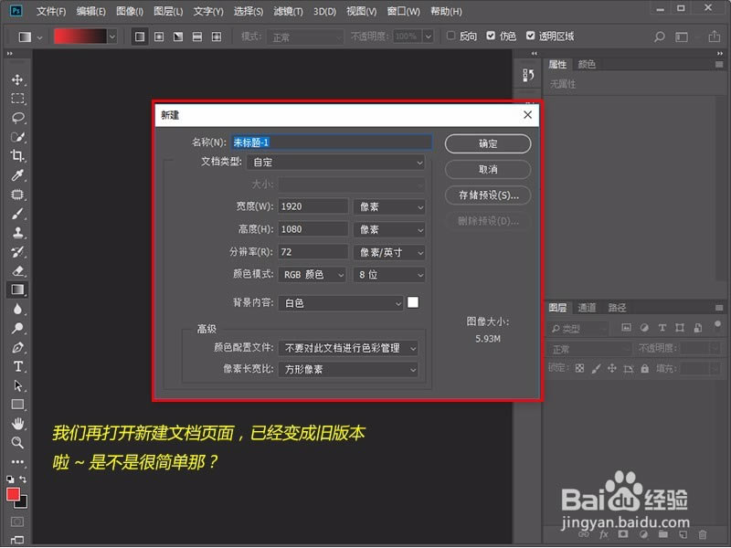 Photoshop CC2018رʹôɾر10