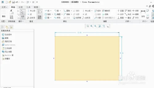 Creo9.0ƽ桿Creo9.0ƽٶ v9.0.0.0 ü(֤)