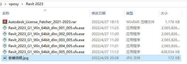 Revit2023ر桿Revit2023رٶ v23.0.1.318 İ