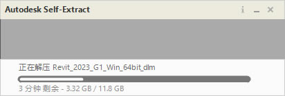 Revit2023ر氲װ3
